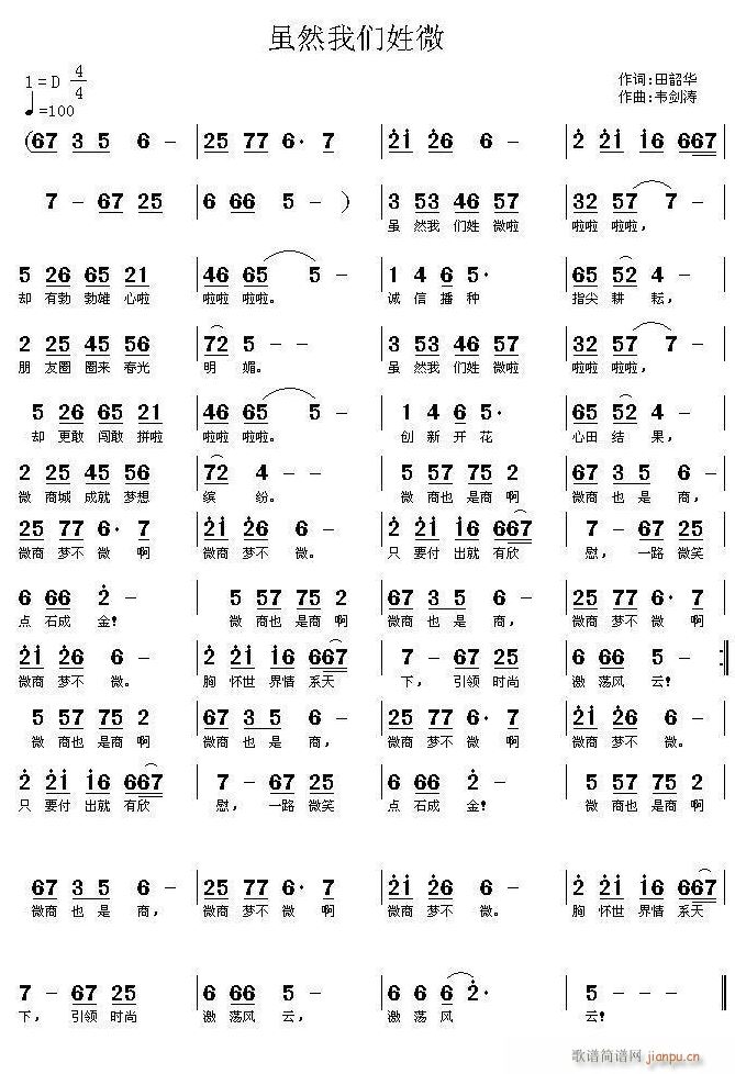 �mȻ�҂��ջ�(���ָ��V)1