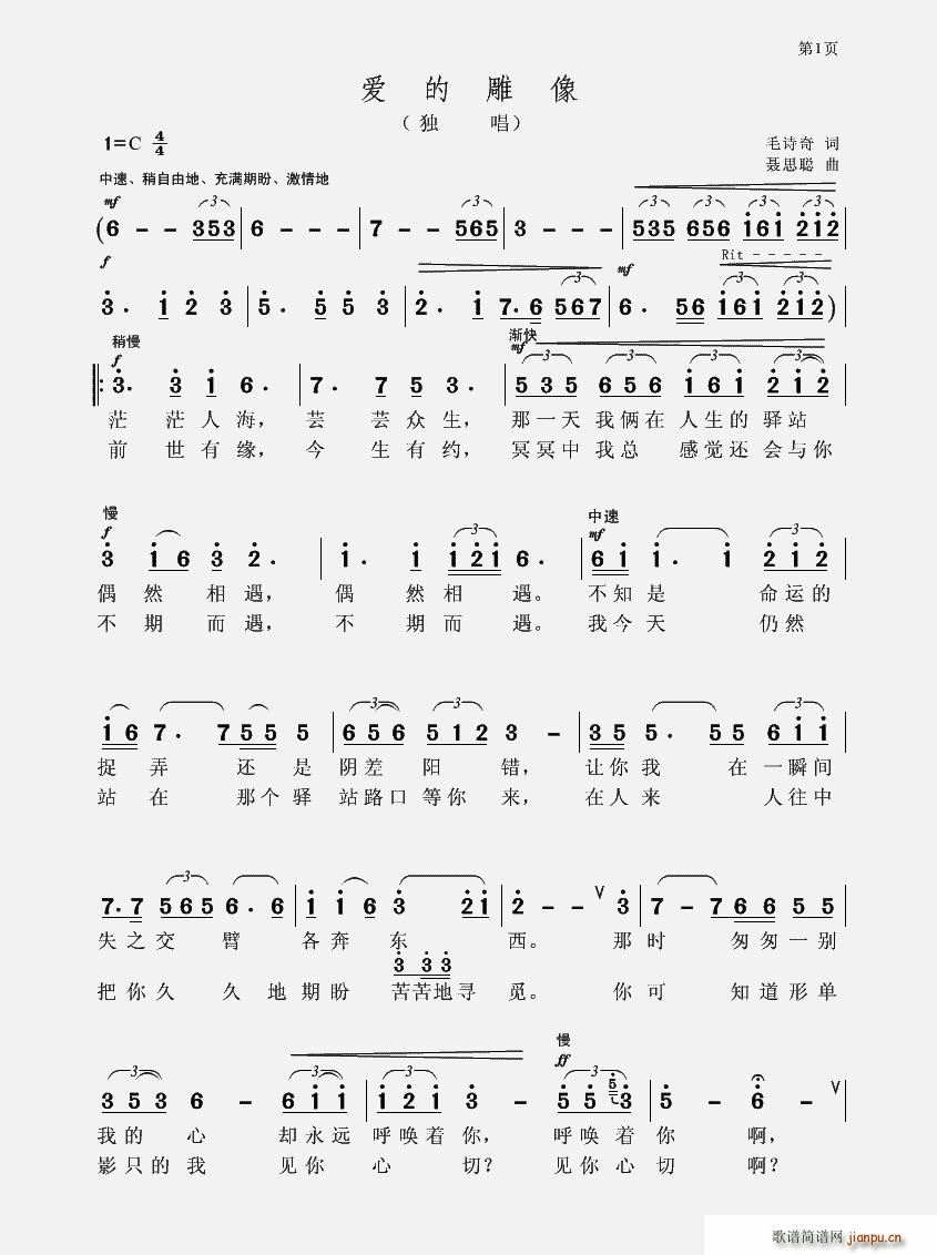 ��(��i)�ĵ���(���ָ��V)1