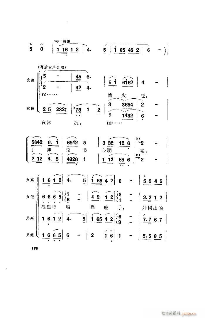 ������l� �脡 ȫ�� 101 136(ʮ�ּ�����)5