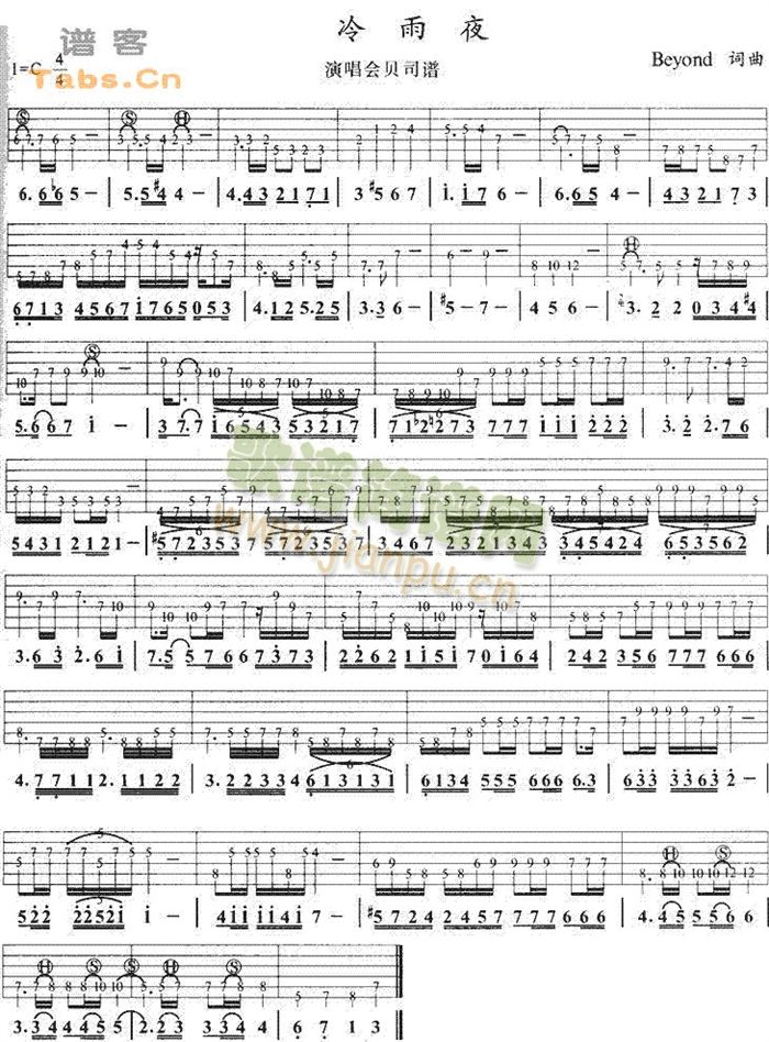 ����ҹSOLOؐ˹(�����V)1