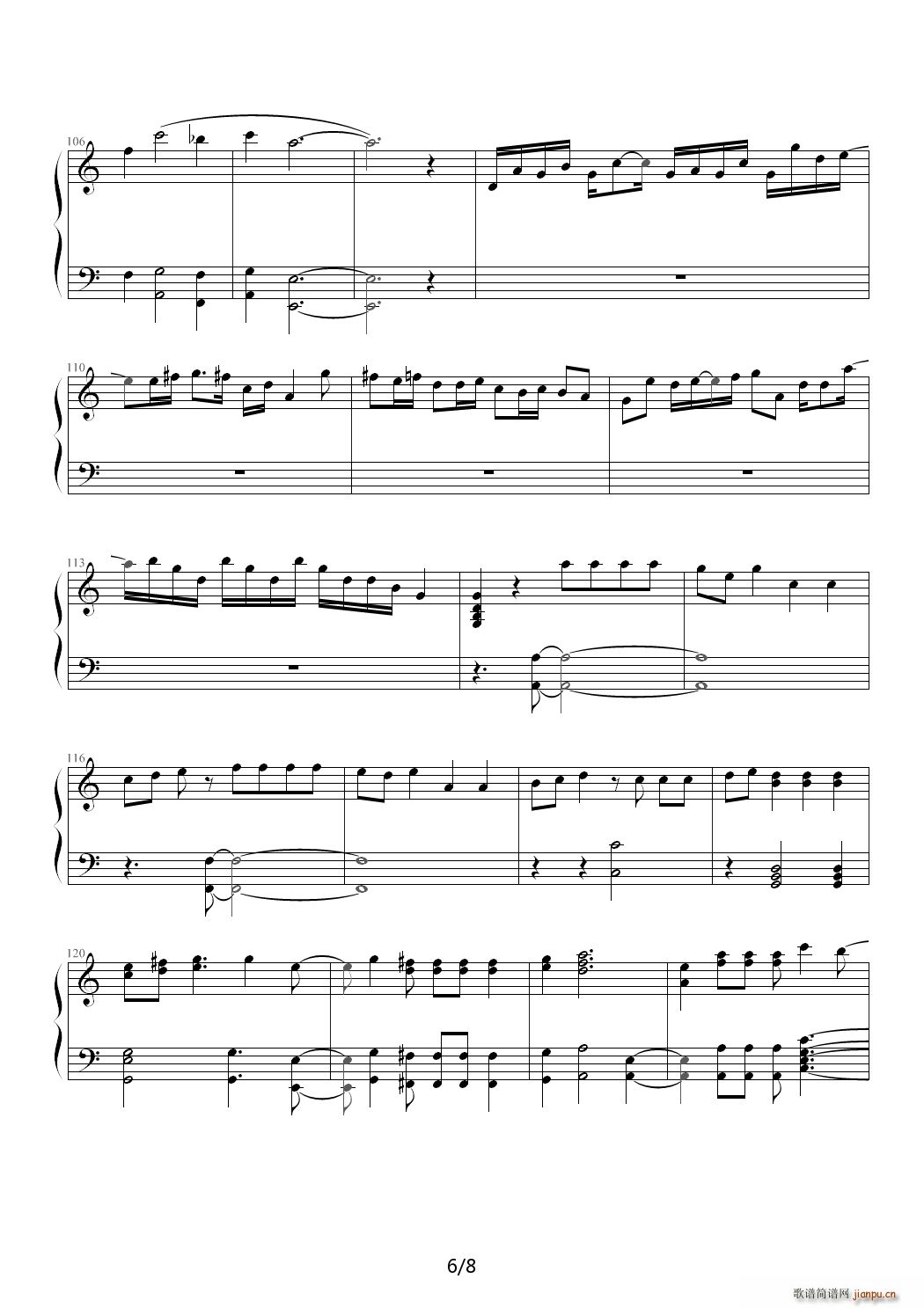 ���ѥ�ɥå��� C�{(����V)6