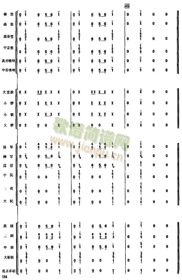 ���(hu�� )���V(���V)15