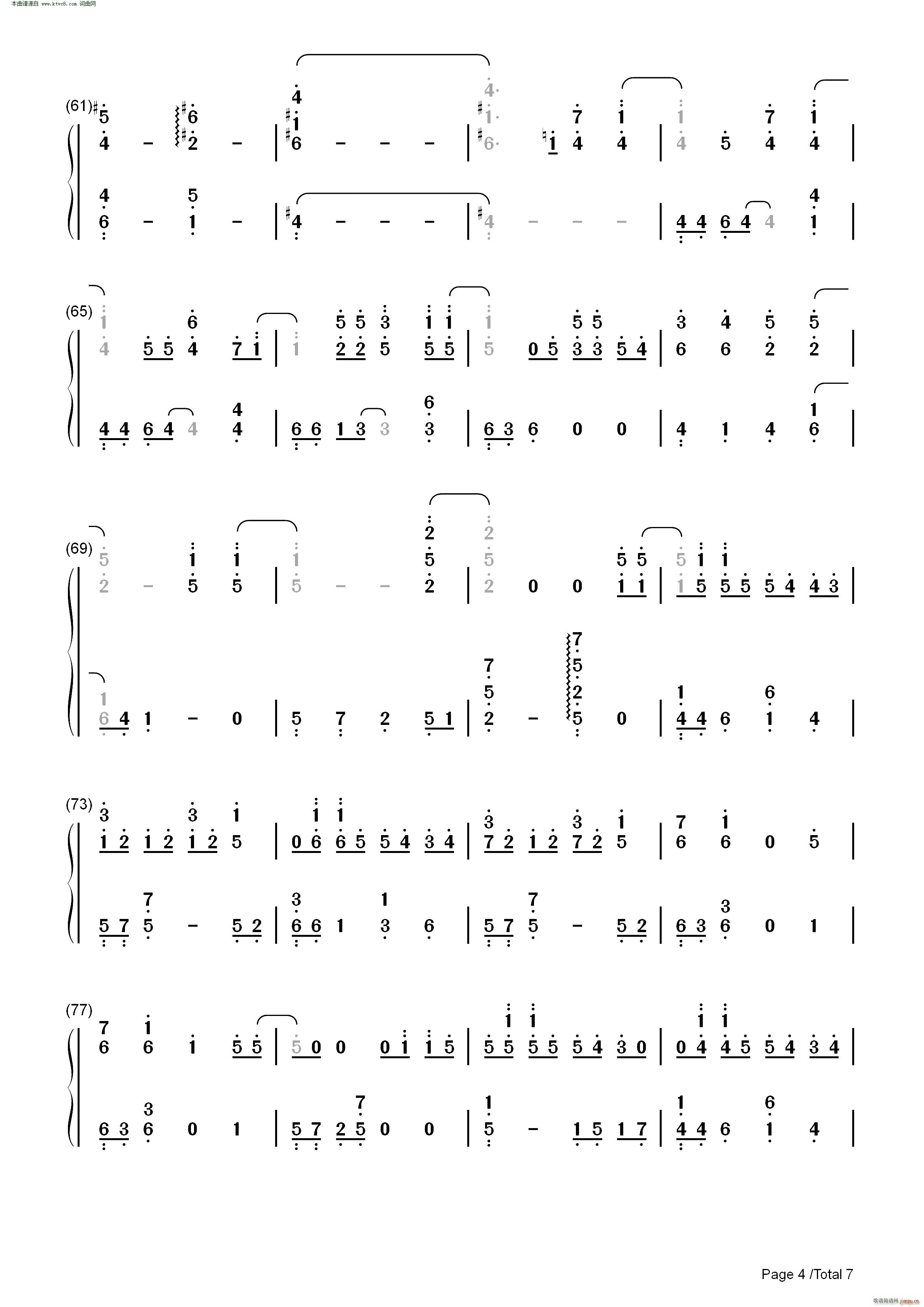 Us Again(����V)12