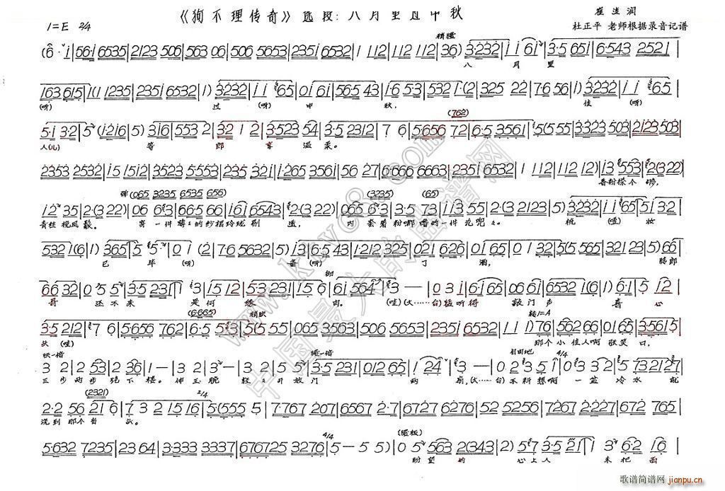 �������^(gu��)���� ���������(ʮ�ּ�����)1