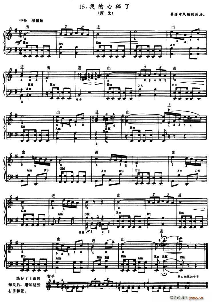 �ҵ������� ̽��(���L(f��ng)���V)1