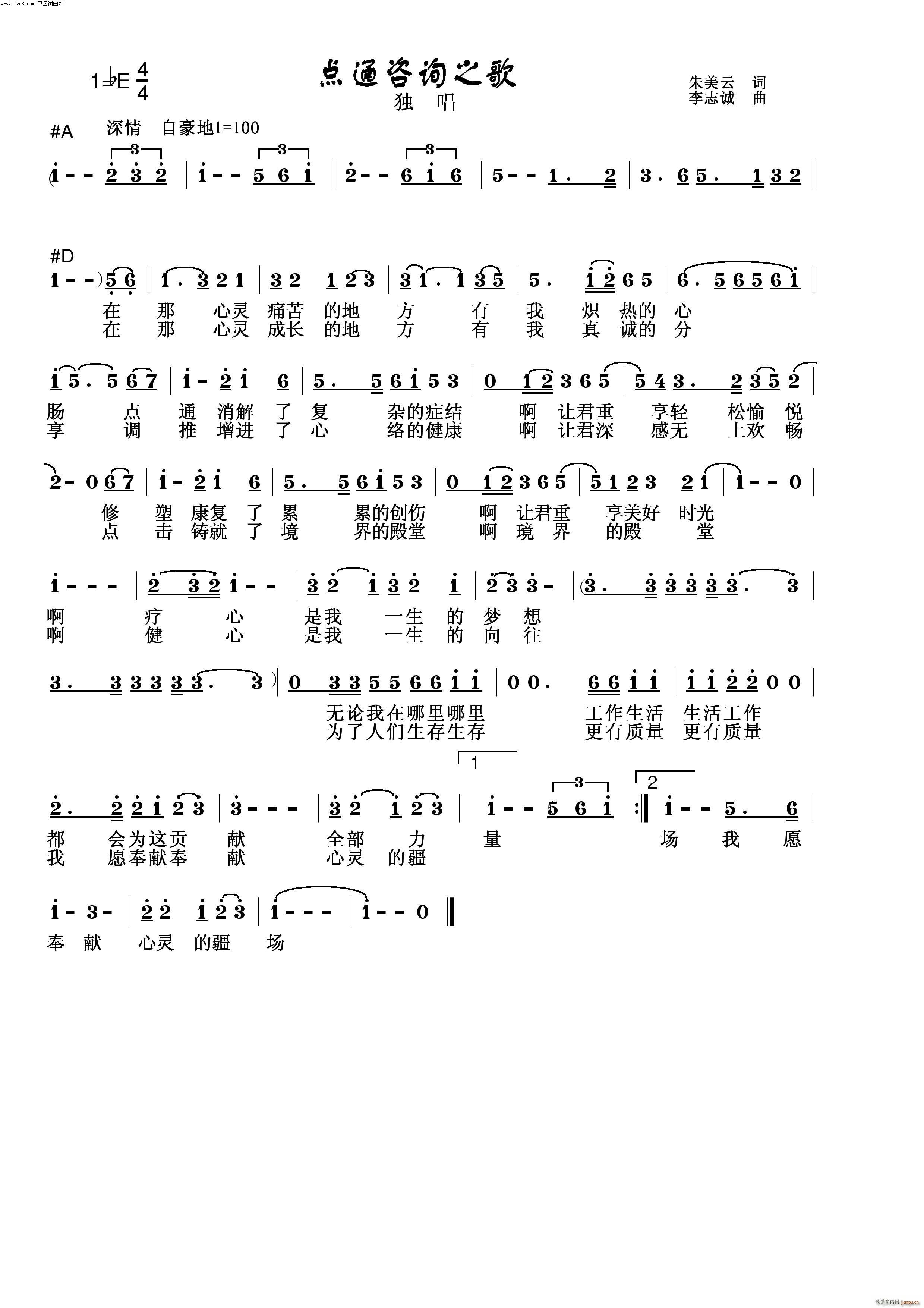 �c(di��n)ͨ��ԃ(x��n)֮��(���ָ��V)1