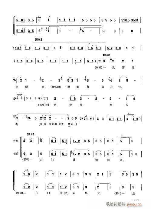 ���ٴ���ǻ���V��221-240(�������V)13