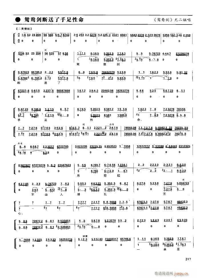 ����� �����F�� 162 220(�������V)55