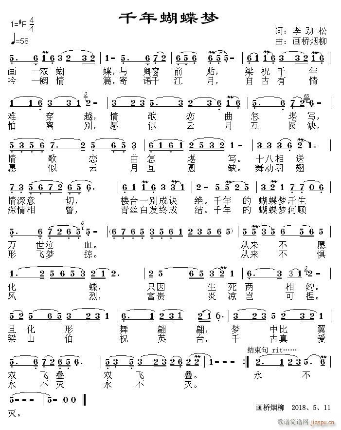 ǧ�������(m��ng)(���ָ��V)1