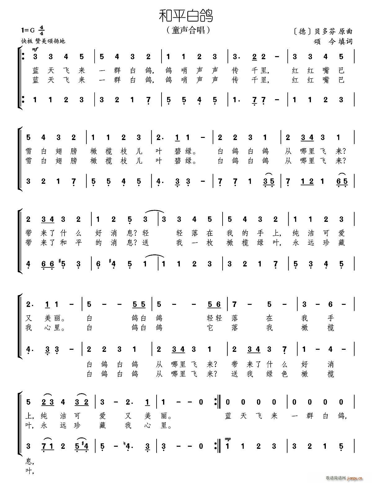 ��ƽ���� �ϳ�(�ϳ��V)1