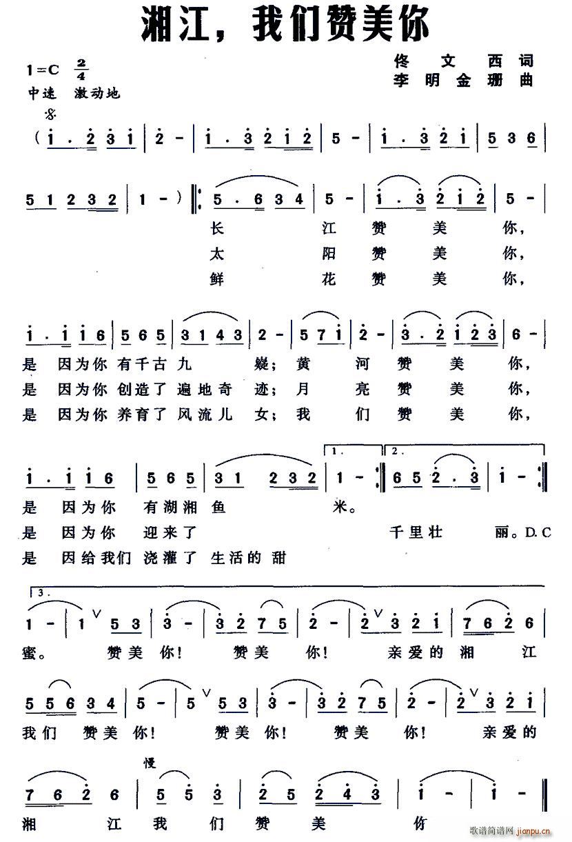 �潭 �҂�ٝ���� ����(ʮ�ּ�����)1