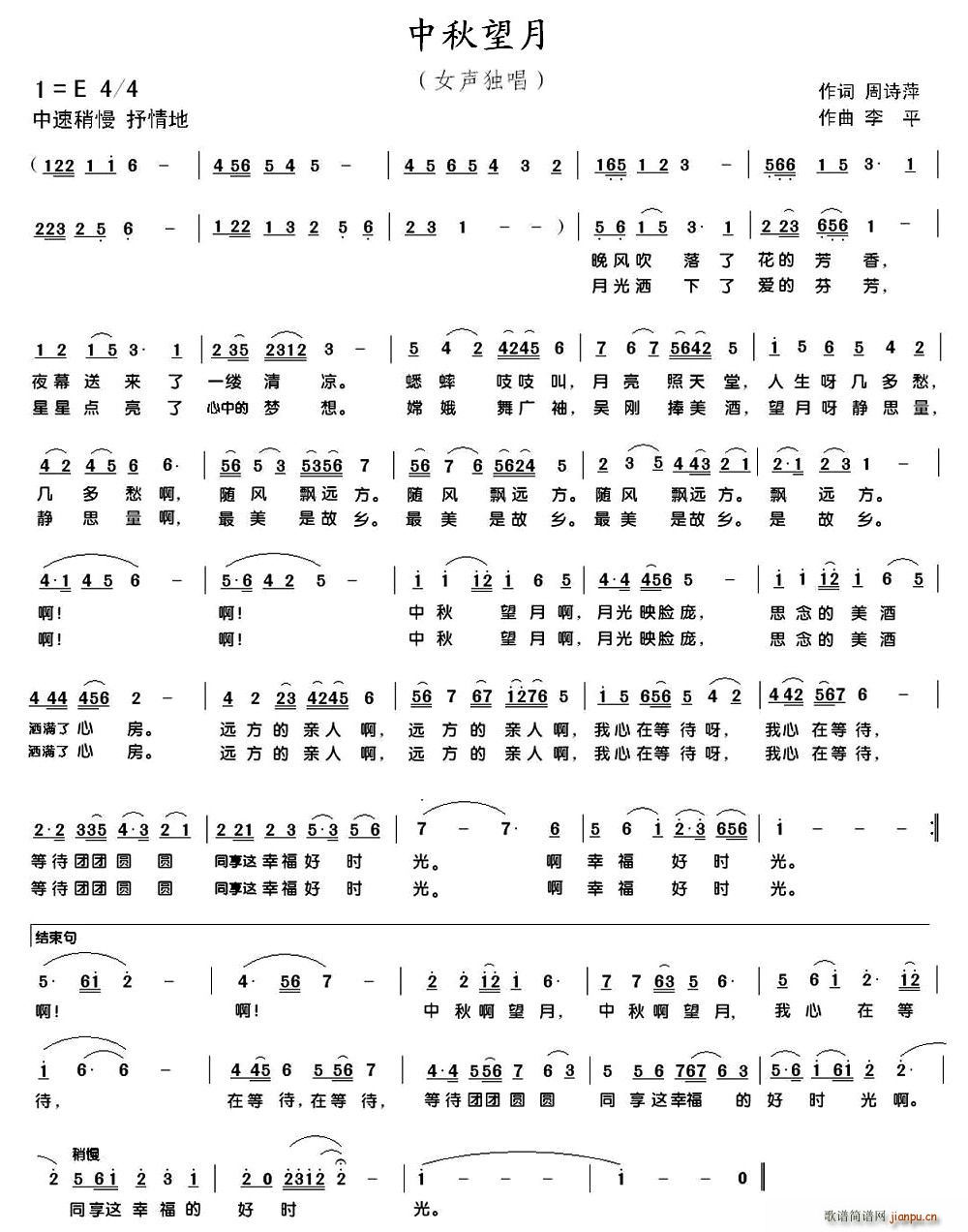 ��������(���ָ��V)1