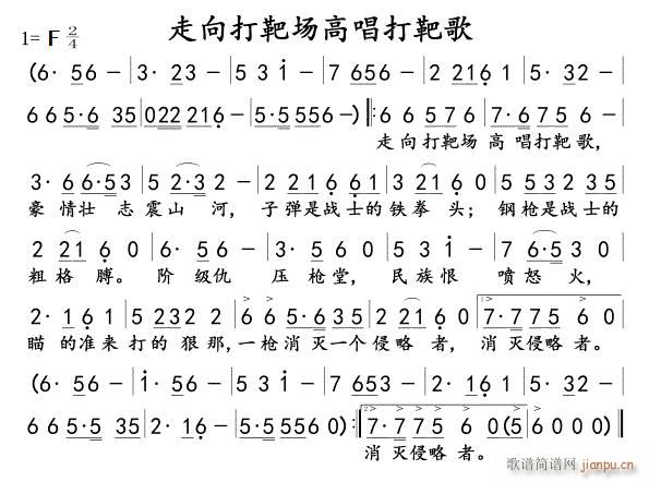 �����Ј�(ch��ng)�߳���и�(ʮ�ּ�����)1