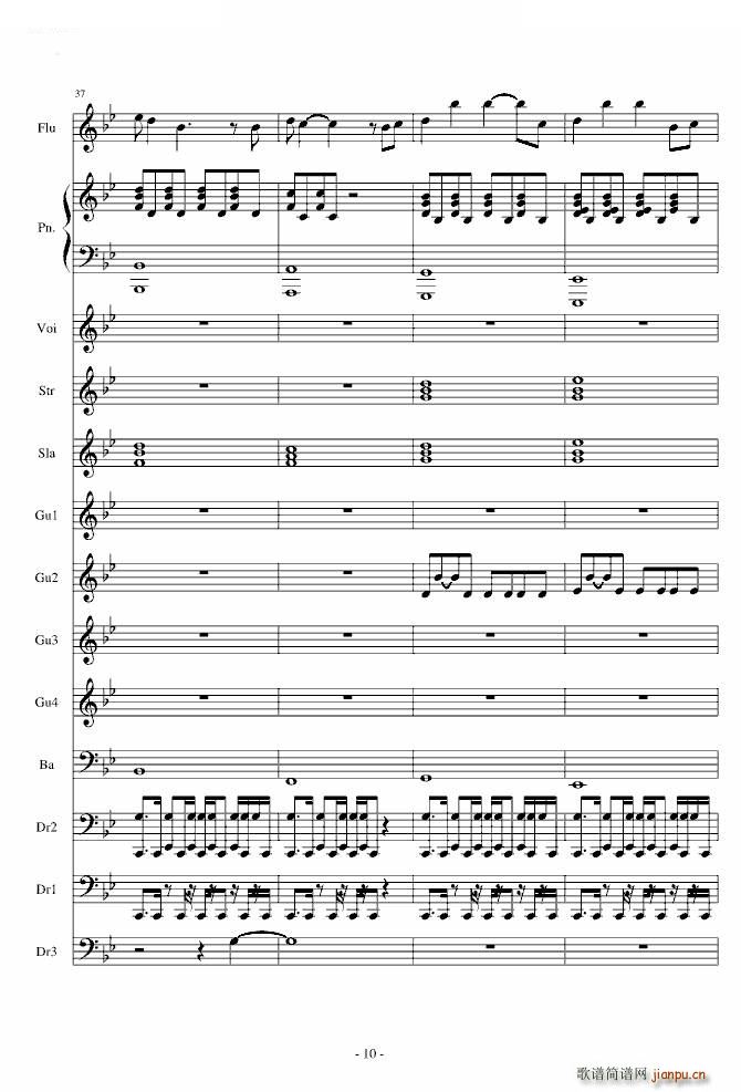 Love The Way You Lie Part2(����V)10