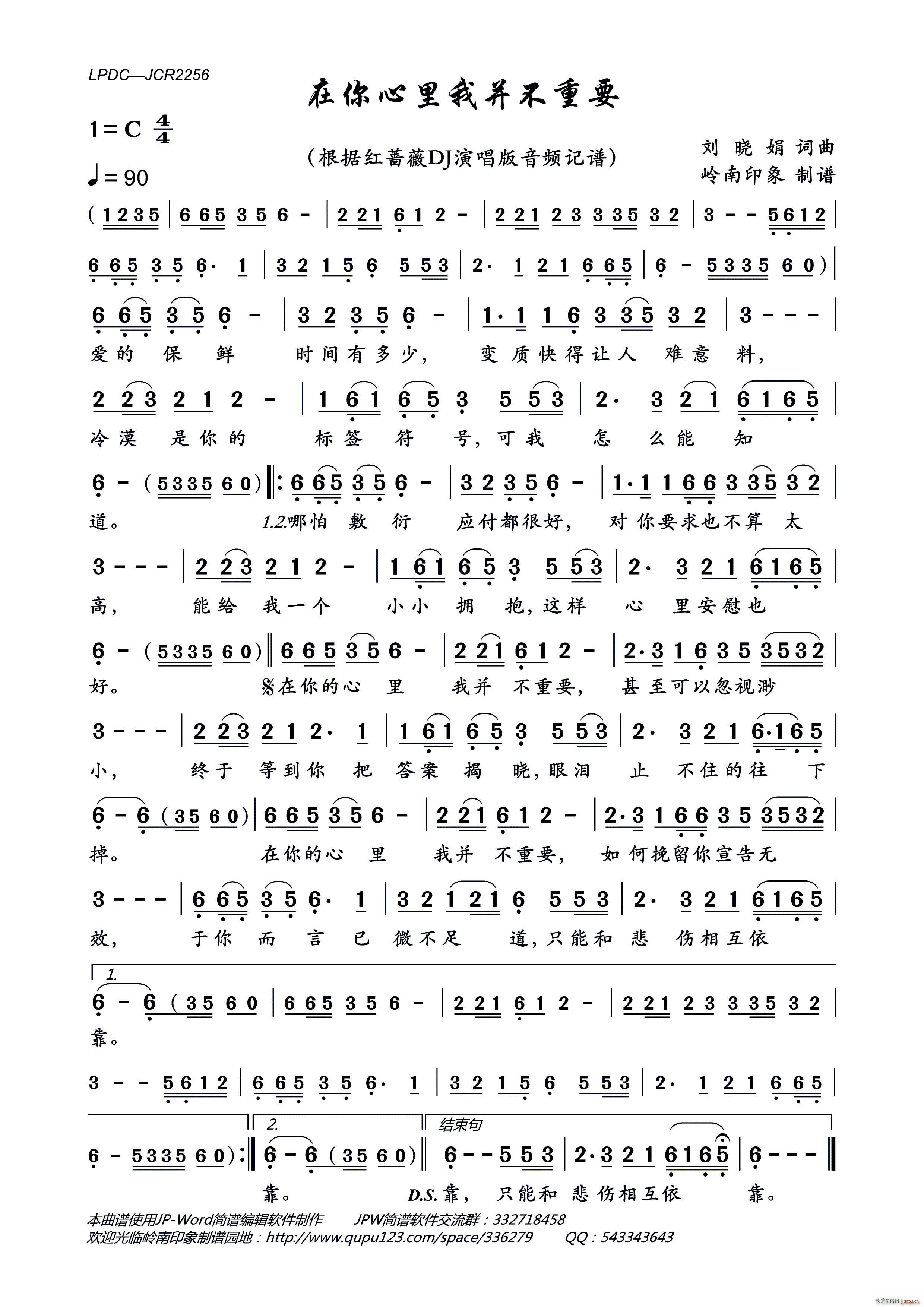 ���������Ҳ�����Ҫ(���ָ��V)1