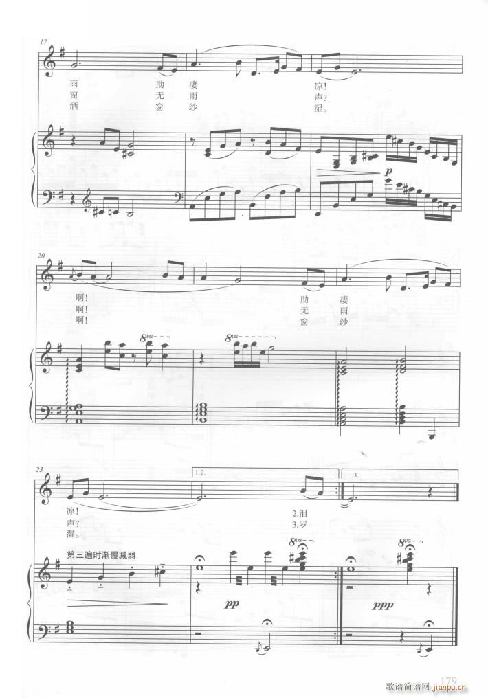 �ҕ���t�ǉ�(m��ng)����10�� 䓰��V(����V)29