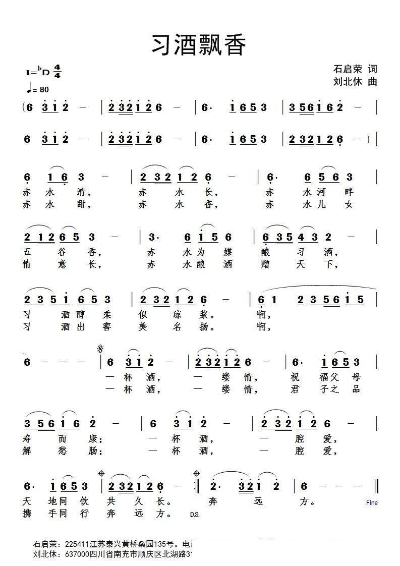 �����h��(���ָ��V)1