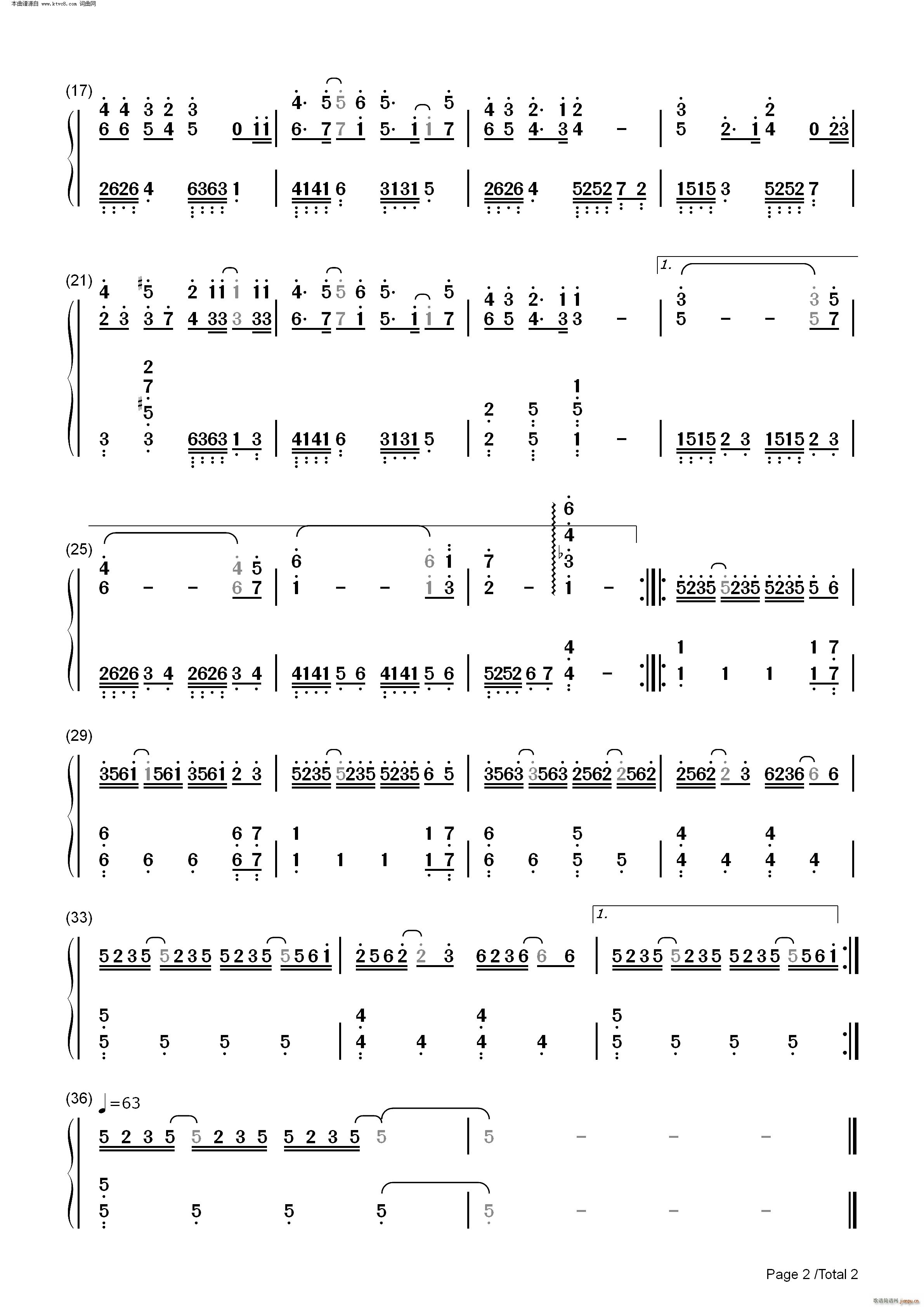 ���g F�DG���{(����V)5