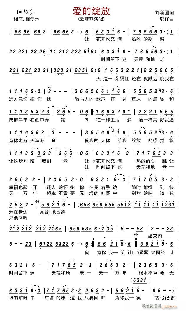 ��(��i)�ľ`��(���ָ��V)1