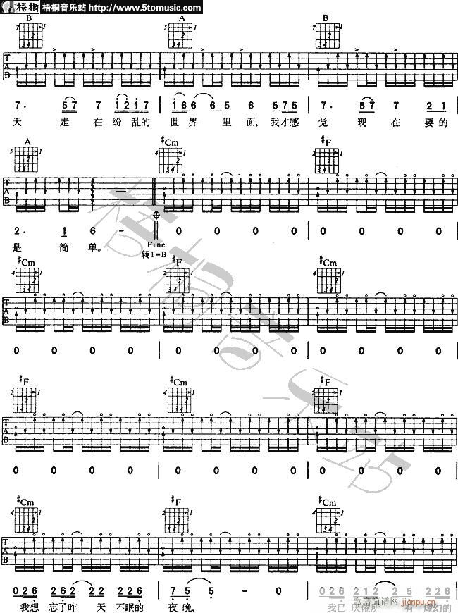 (��(ji��n)��)(���ָ��V)3