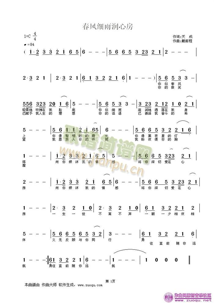 ���L(f��ng)���ꝙ�ķ�(���ָ��V)1