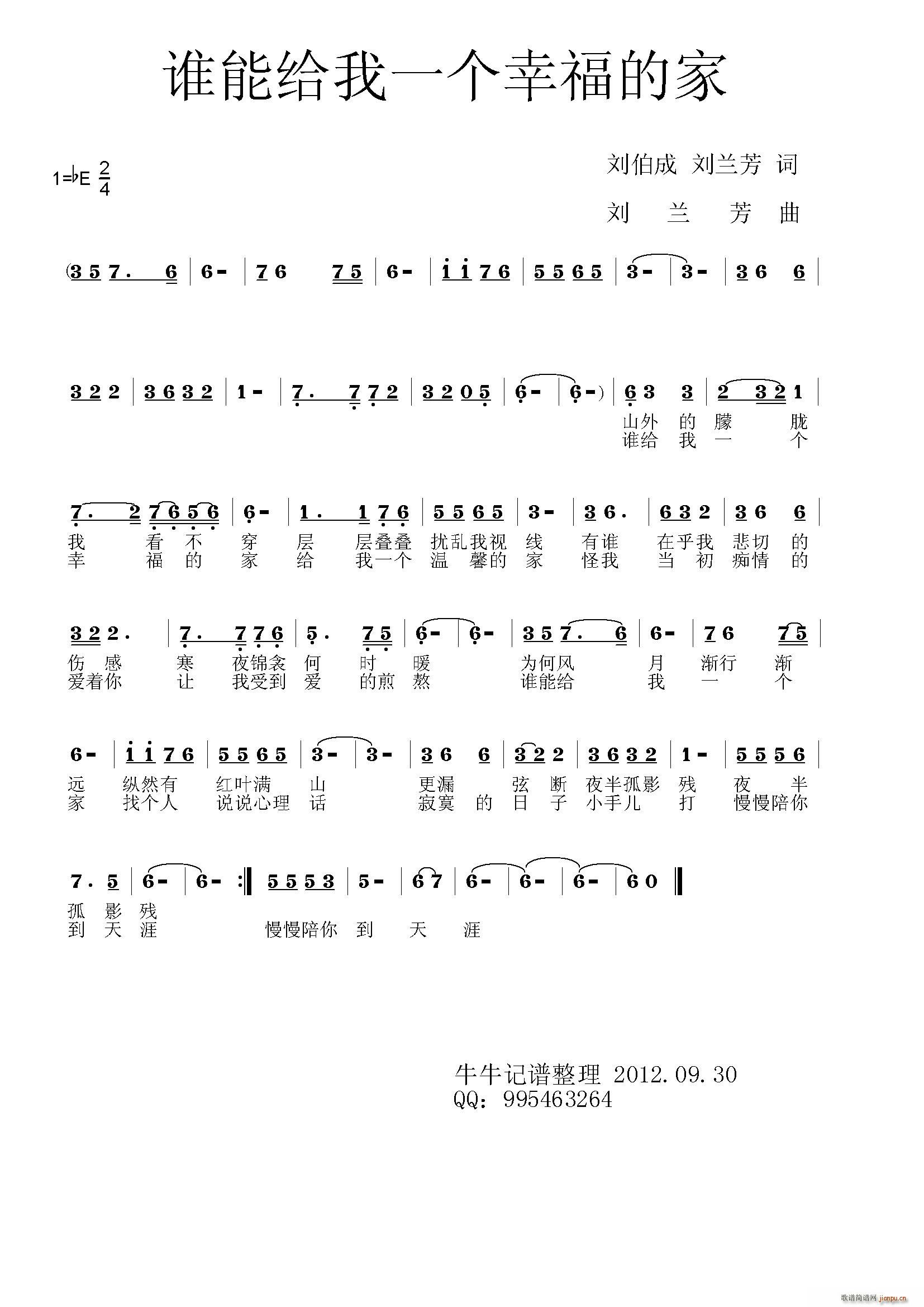 �l(shu��)�ܽo��һ��(g��)�Ҹ��ļ�(ʮ�ּ�����)1