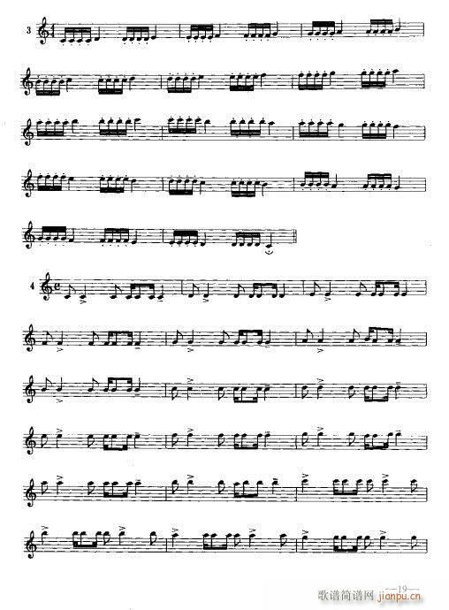 �λɹ�������(sh��)�ý̳�19-38�(y��)(�λɹ��V)1