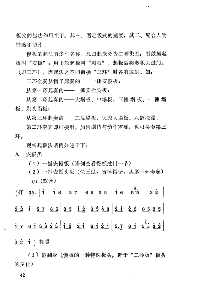 ��ǻ����(l�� )����\� 000 050(ʮ�ּ�����)50