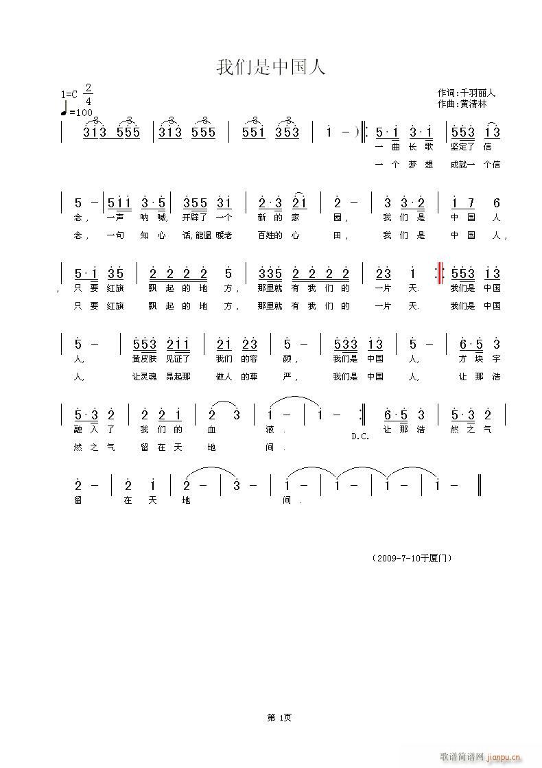 �҂����Ї���(���ָ��V)1