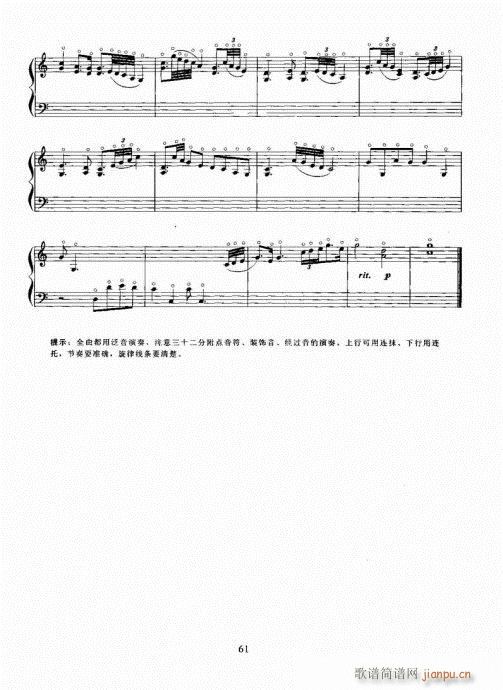 �Ź~������A�̳�61-80(�Ź~�P���V)1