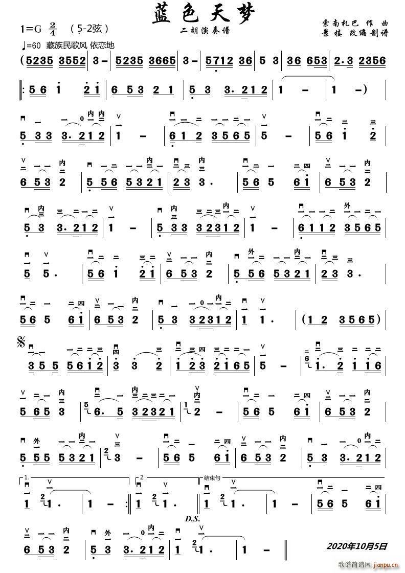 �{ɫ���(m��ng) ���������V(�����V)1