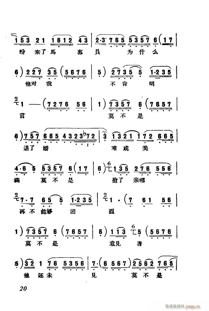 ���Ƀ� �u�� �Ӱ��(ʮ�ּ�����)23