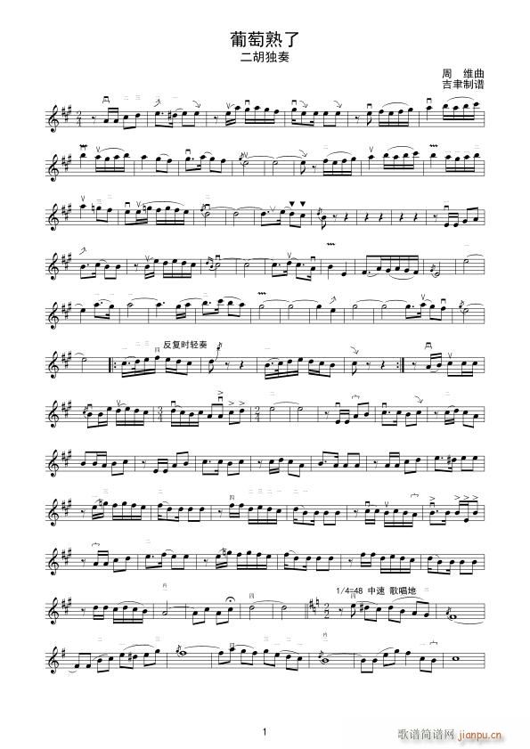 �������� ��������(�����V)1