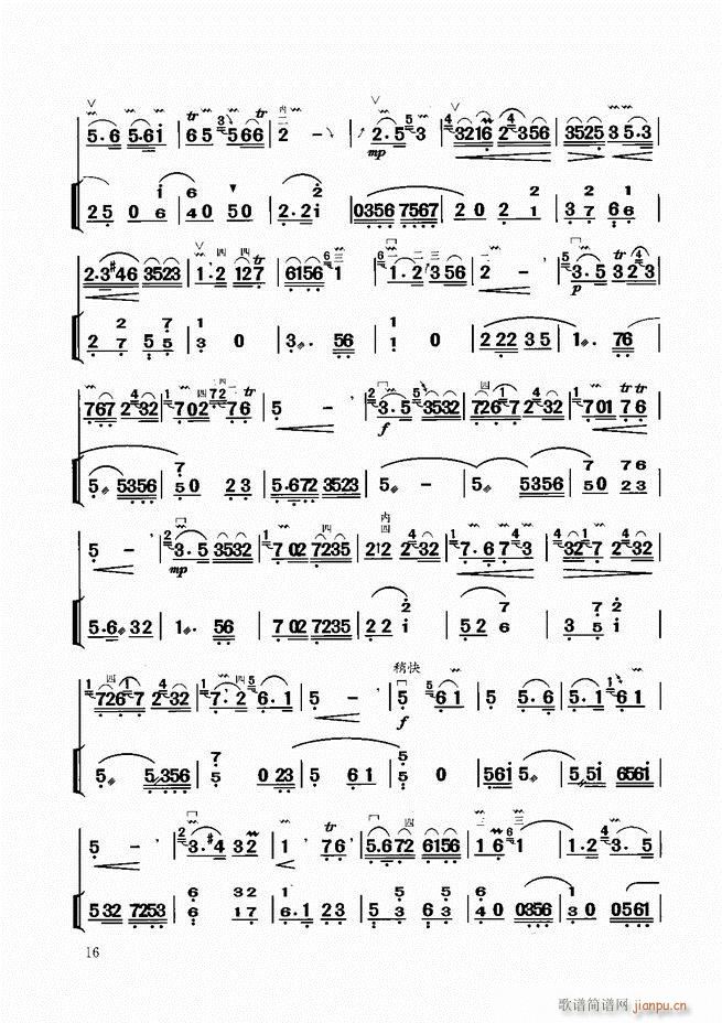 �����̳�Ŀ�1 60(�����V)19