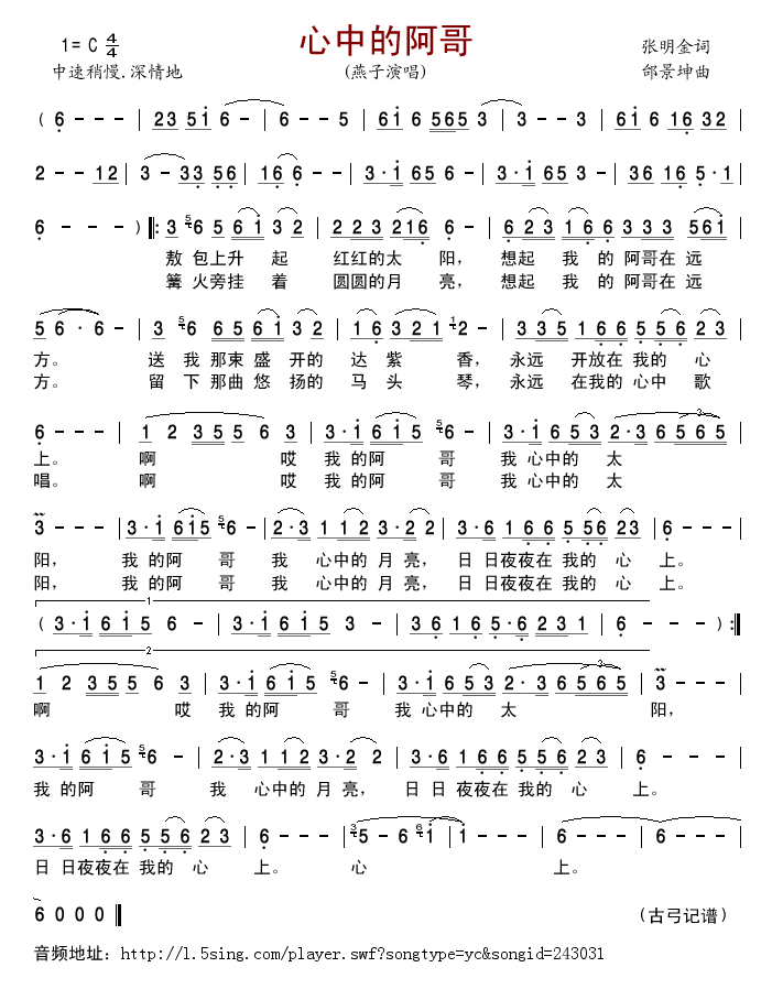 ���еİ���(���ָ��V)1