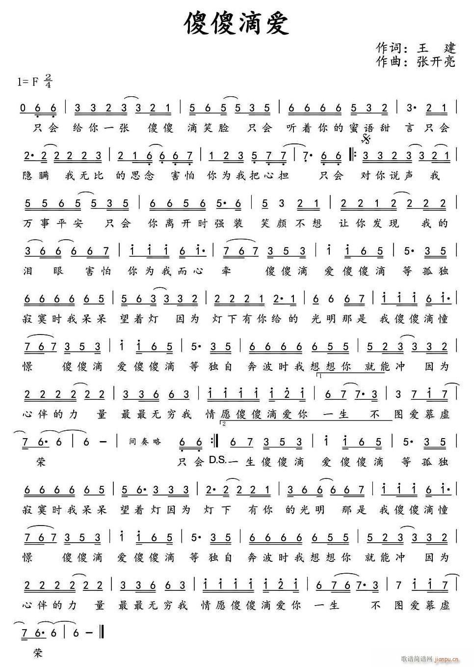 ɵɵ�ΐ�(��i)(���ָ��V)1