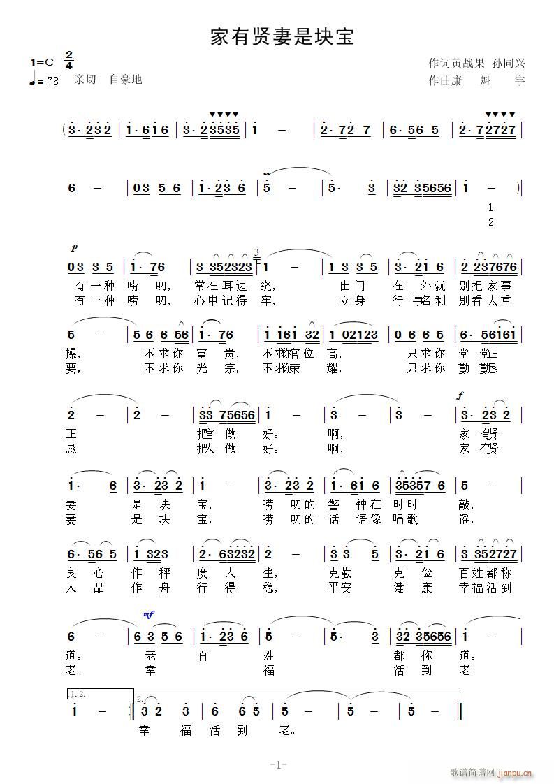 �����t���ǉK��(���ָ��V)1