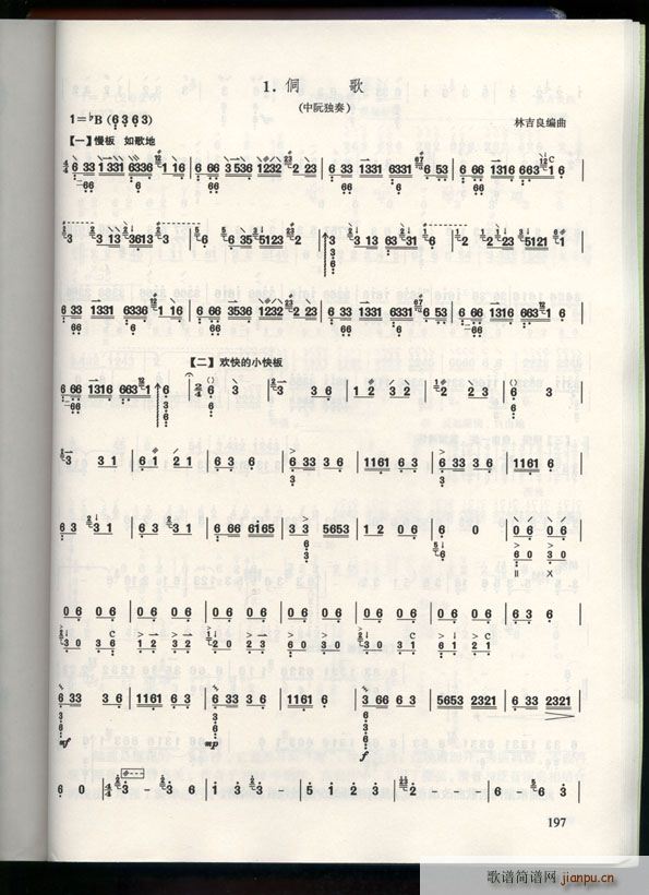 ����-��(�Ѻ��V)1