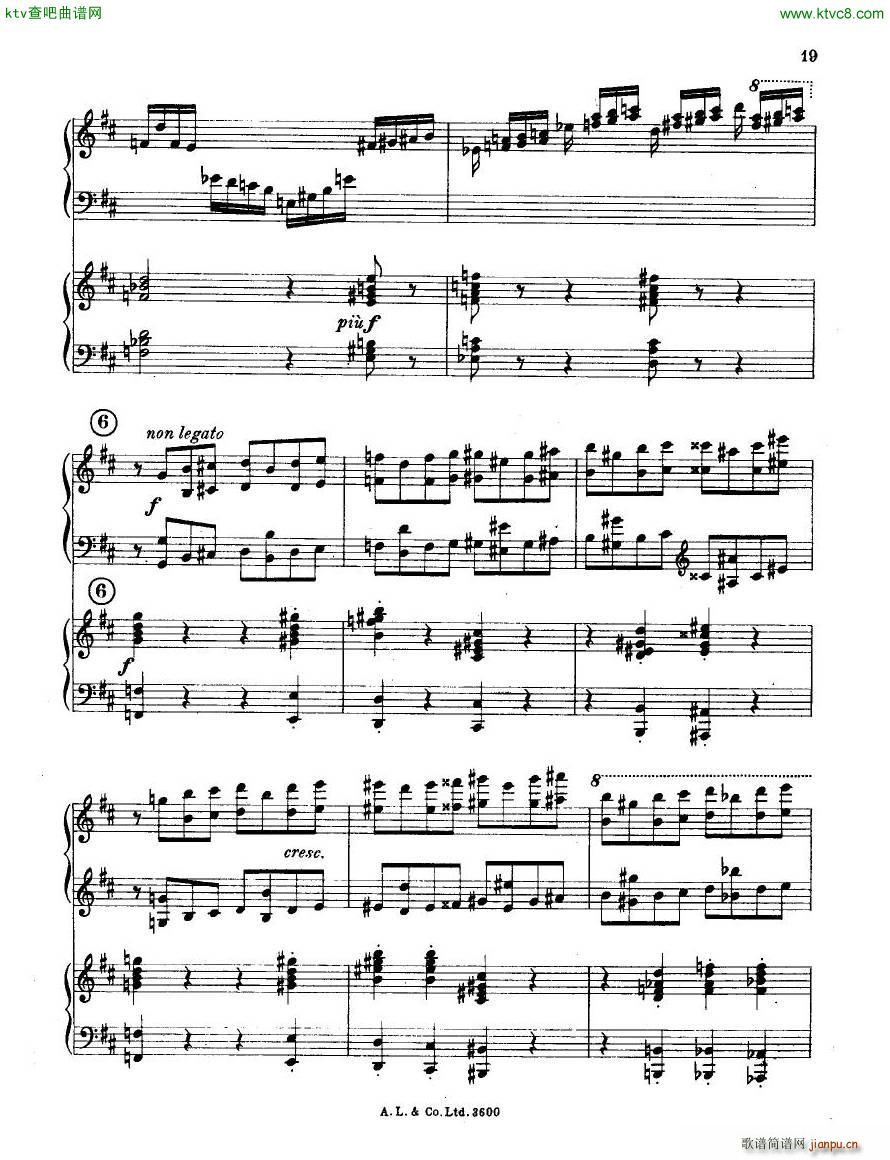 dohn pc 2 1(����V)19