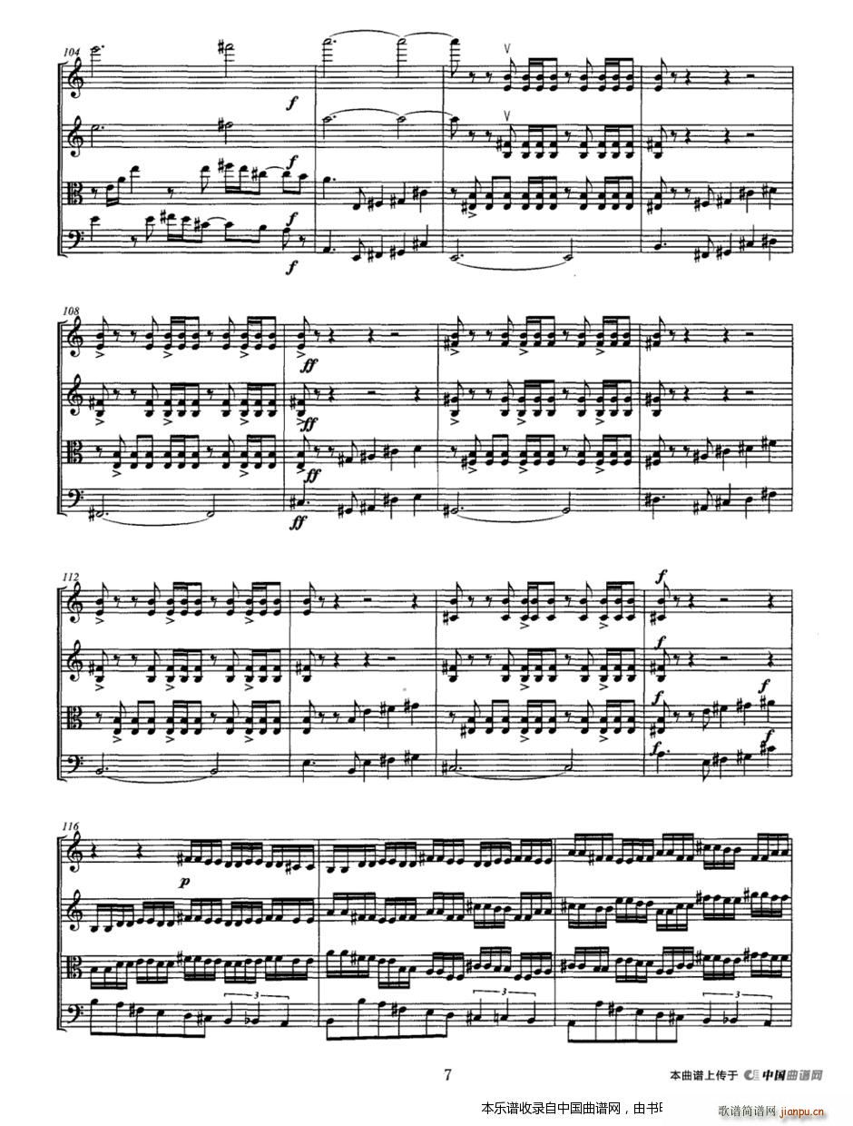 ���� �Ҙ�(l�� )������(���V)7