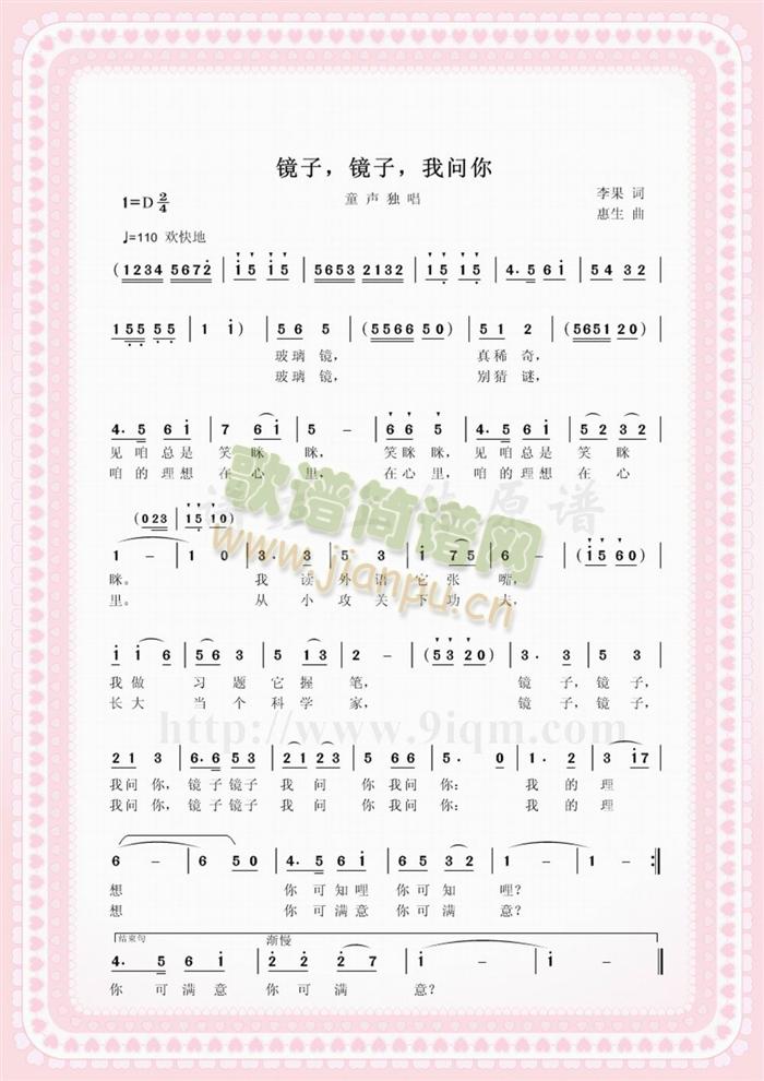 �R���R���҆�(w��n)��(���ָ��V)1