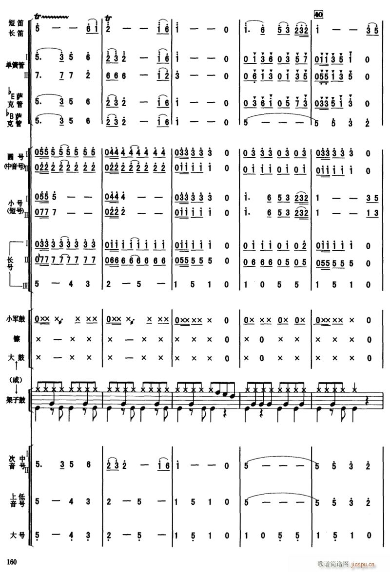 ���M(j��n)�r(sh��)�� 8(���V)1