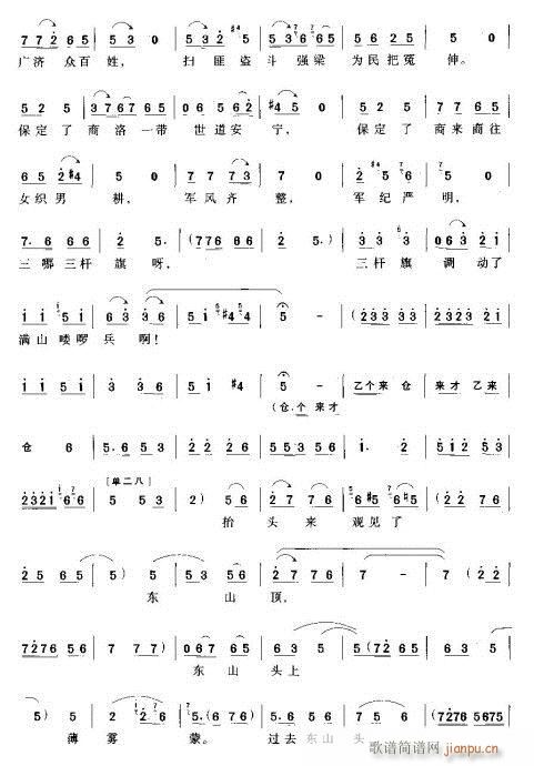 ��һ��(g��)��ؚ����ŮӢ��(ԥ�����V)5