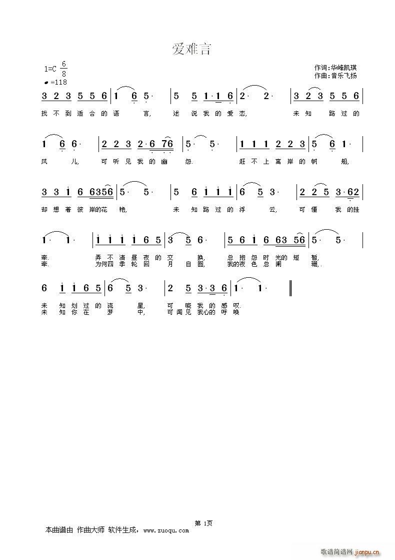 ��(��i)�y��(���ָ��V)1