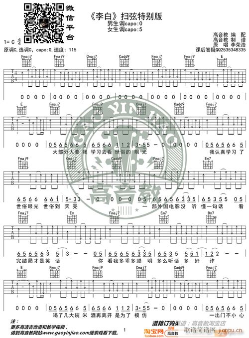 ��� �����؄e�� ��s�� �����̾��� ��缪���̌W(xu��)(�����V)1