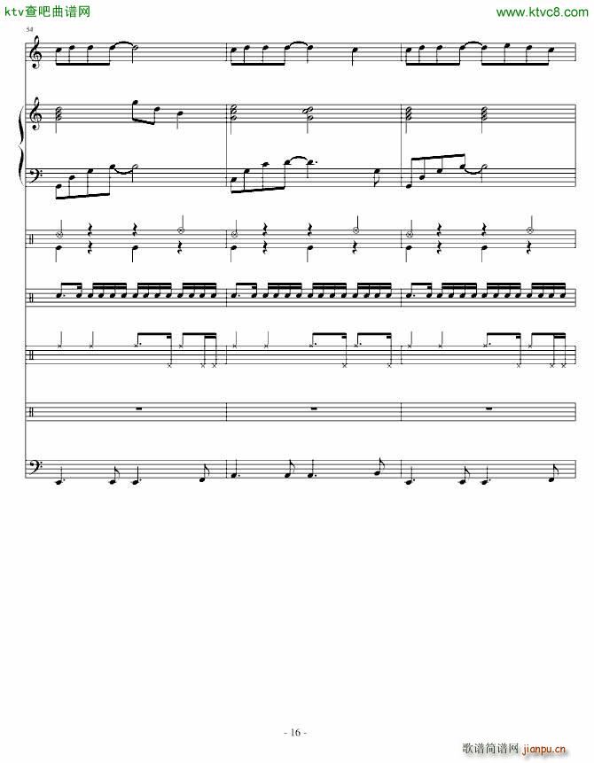 ݆�� ����(����V)16