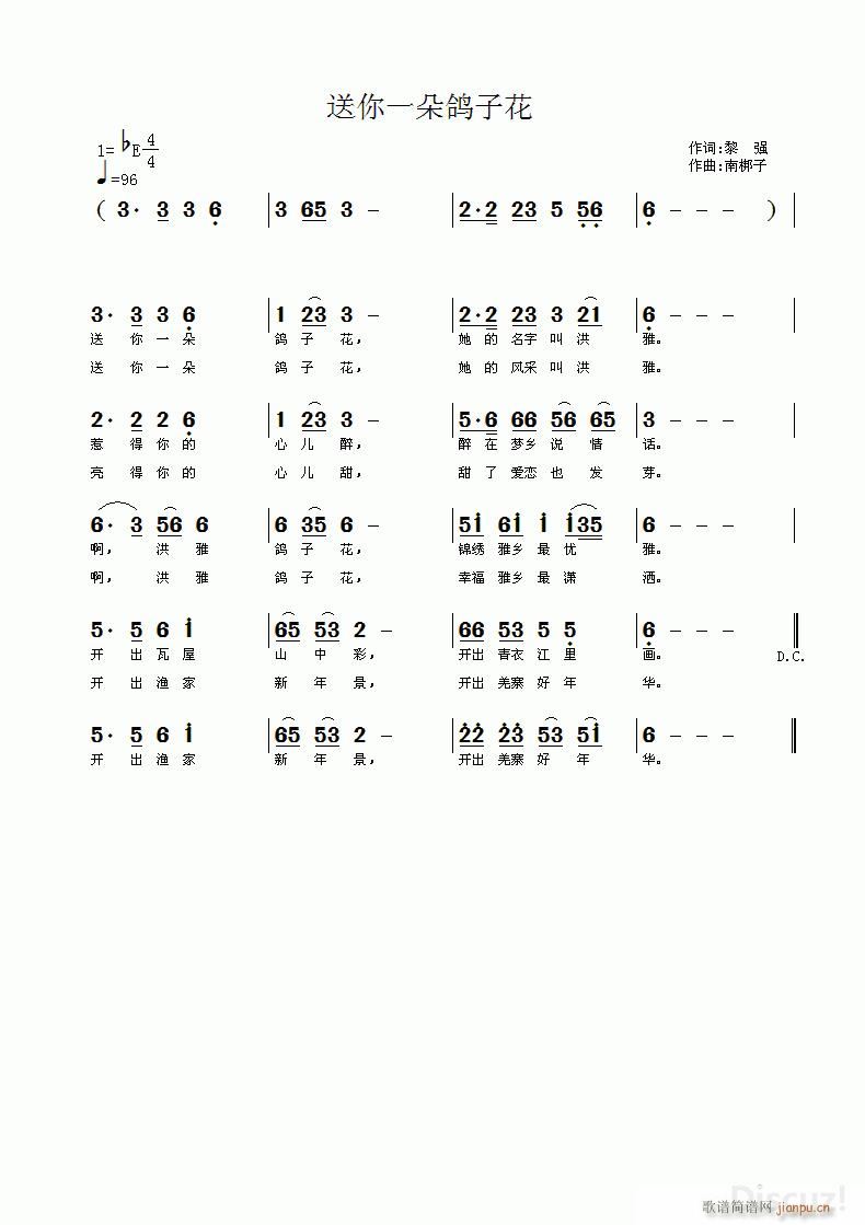 ����һ�����ӻ� �ϰ�����(ʮ�ּ�����)1