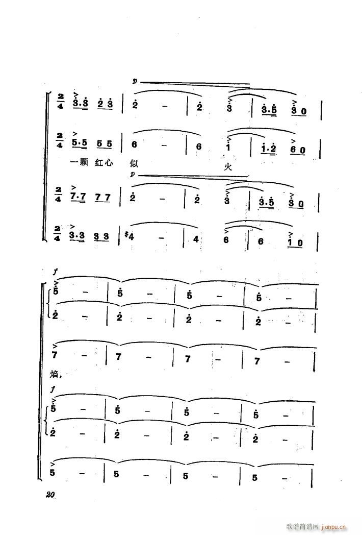 �������(l�� )��ȡ����ɽ 1 �˄��M(j��n)܊ �ϳ�(�ϳ��V)25