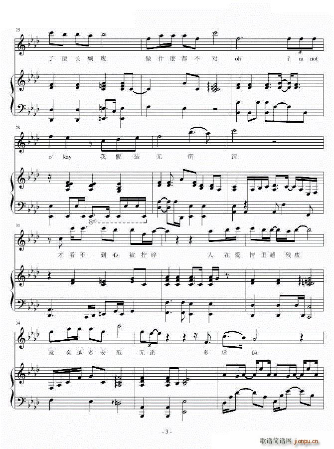 ��į���� �����V(����V)3