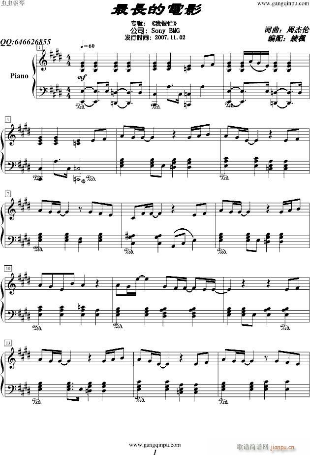 ���L(ch��ng)���Ӱ(����V)1